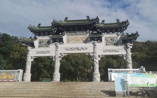 徐州观景台附近酒店怎么选？