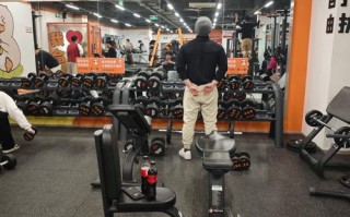 青岛liking健身怎么样？