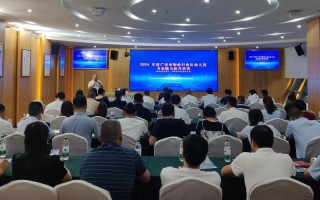 广安物业管理有限公司怎么样？