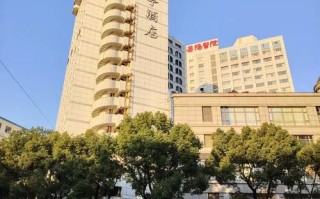 上海曲阳路附近酒店预订