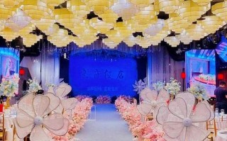 郑州婚宴主题酒店怎么选？