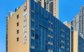 湘江世纪城附近酒店怎么选最划算？