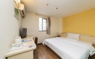 广州黄花岗蓝天酒店预订