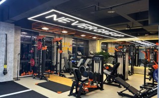 石家庄超越健身房价格多少钱？