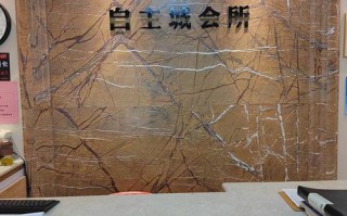 十八里店自主城健身房怎么样？