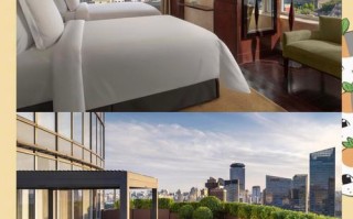 北京四季天成酒店怎么预订最优惠？