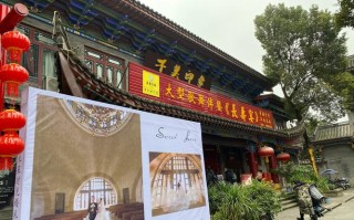 长寿古镇婚宴酒店怎么订？