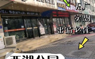 许昌方圆连锁酒店怎么预订最优惠？