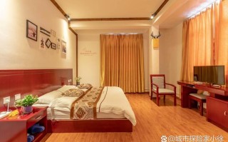 郁南名典商旅酒店预订要注意什么？