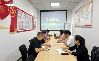 长沙物业管理培训机构哪家好？