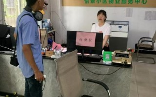 佛山南海物业管理公司哪家好？