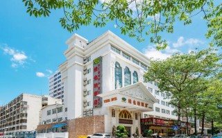福田南国酒店深圳预订攻略？