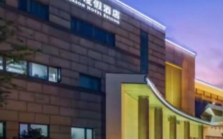 北京南宫温泉酒店怎么预订最优惠？