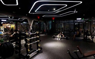 广州星汇力健身俱乐部怎么样？