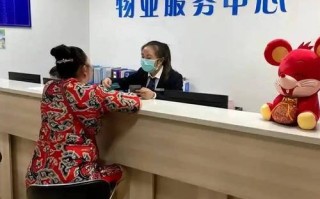 顶级物业管理公司有何核心优势？