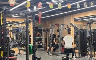 西安东郊纺织城健身房怎么样？