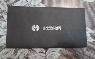 力祥健身年卡值不值得买？