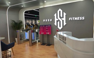 威尔士健身房营业时间是几点到几点？