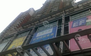 贝多芬广场物业电话是多少？