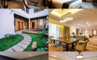 天台太和开元酒店怎么预订最划算？