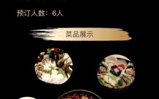 桂林酒店用餐怎么网上预订最方便？