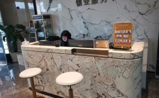 杭州选聘物业企业，标准如何定？