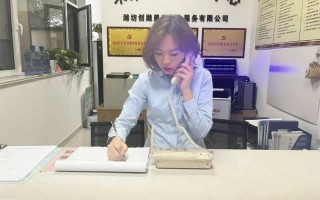 物业客服日常管理工作重点是什么？