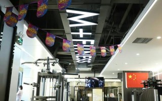 苏州体格健身宝力豪，效果如何？