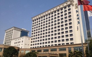 金陵花园附近酒店怎么选？