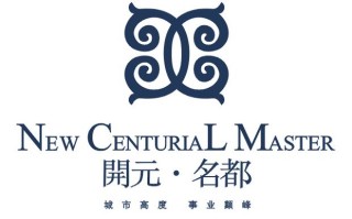 萧山开元名都物业电话是多少？