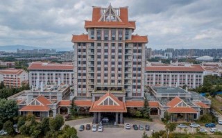 枫叶王府会议酒店如何预订？