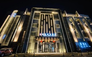 印象诸城时尚酒店预订哪家好？