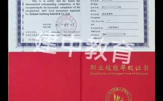 注册物业管理师继续教育有何具体要求？