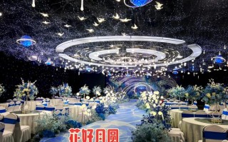 南通如皋哪家婚宴酒店性价比高？