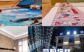 上海伟盟生态林酒店怎么预订最优惠？