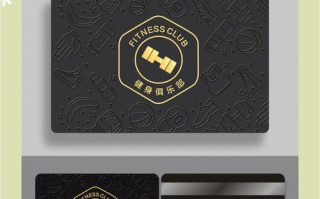 粤海喜来登健身房年卡多少钱？