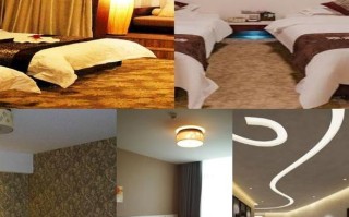 伊川汇丰酒店高考预订有何优惠？