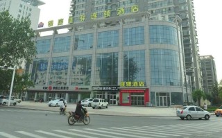 菏泽银座附近酒店怎么选最划算？