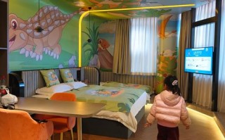 天津儿童主题酒店怎么选？