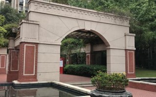 新世纪豪园物业管理处服务如何？