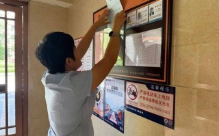 物业客服助理具体都做哪些工作？