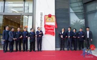 增城市场物业管理公司如何提升服务质量？