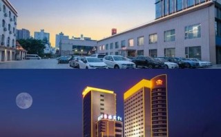 大同星光国际酒店怎么预订最优惠？