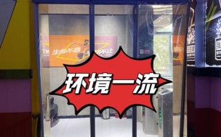 淮北艾美力健身房电话是多少？