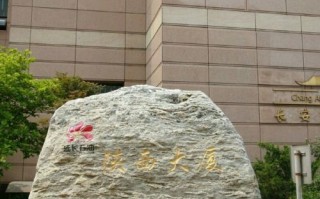 骏长安游泳健身俱乐部怎么样？