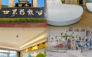 云南楚雄温泉酒店怎么预订最划算？