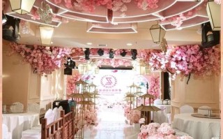 抚顺河东哪家结婚酒店好预订？