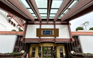 西安西郊附近酒店怎么选？