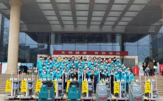 湖南医院物业公司如何提升服务质量？