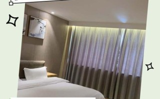 菏泽西站附近酒店怎么选？